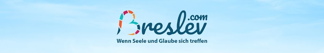 Breslev Deutsch Banner