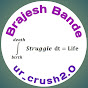 Brajesh Bande