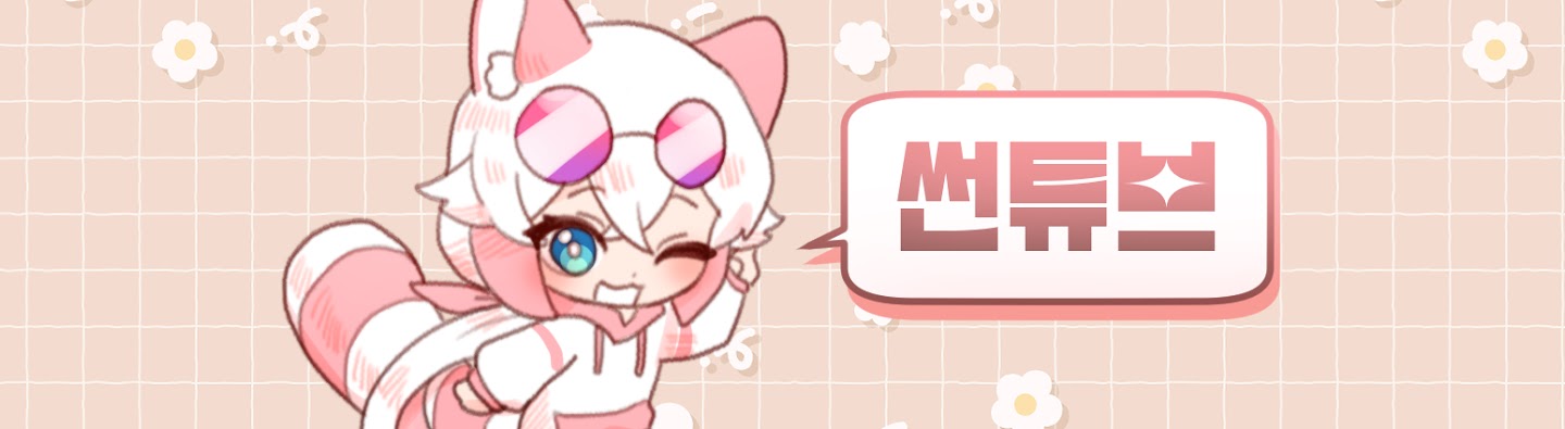 Detail Page Banner Image