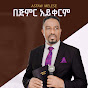 Asfaw Melese - Topic