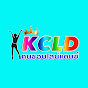 คนชอบไลน์แดนซ์ KCLD