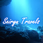 Seiryu Travels - Active travelogue of an Office walker -