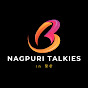 Nagpuri Talkies in हिन्दी