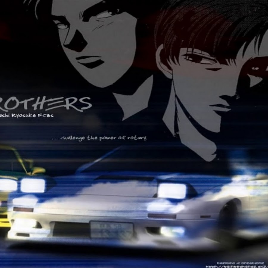 Initial d deja vu