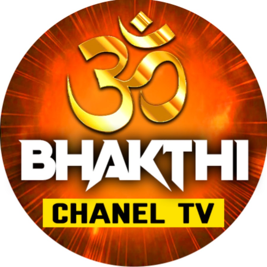 Bhakthi Chanel TV