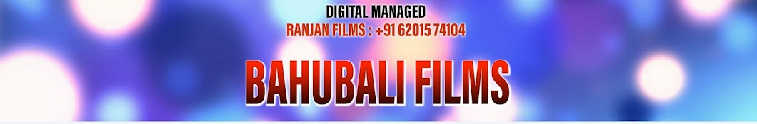 Bahubali  films