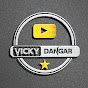 Vicky dangar 