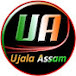 Ujala Assam