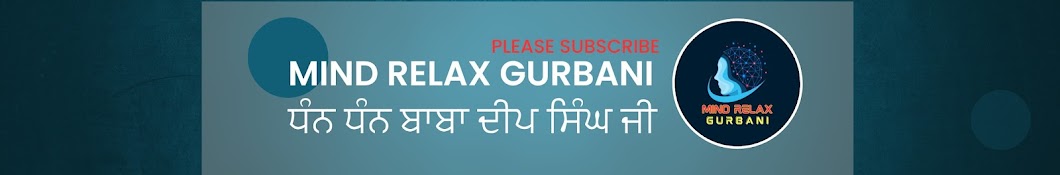 MIND RELAX GURBANI