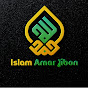 Islam Amar Jibon