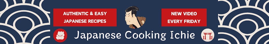 Japanese Cooking Ichie