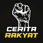 Cerita Rakyat