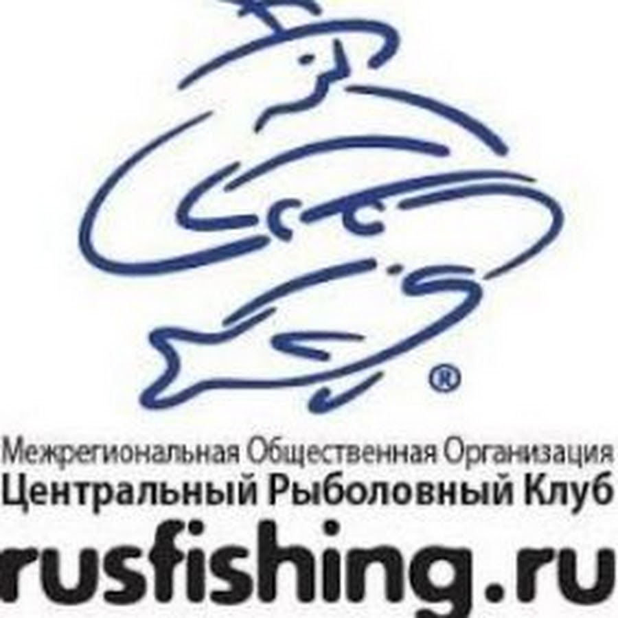 Русфишинг вести. Русфишин. Rusfishing форум. Русфишинг. Русфишинг лого.