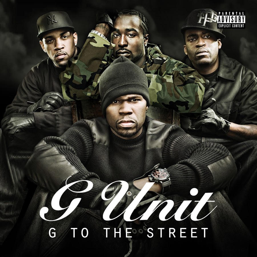 G unit фото