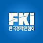 FKI TV