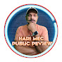 Hari Mec Public Review