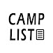 CAMP LIST