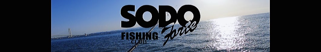 SODO forte Fishing club