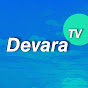 Devara TV