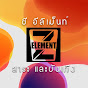 Z-Element Channel