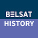 БЕЛСАТ HISTORY