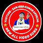 Sanjeeb Kumar Official