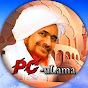 PC_ULAMA