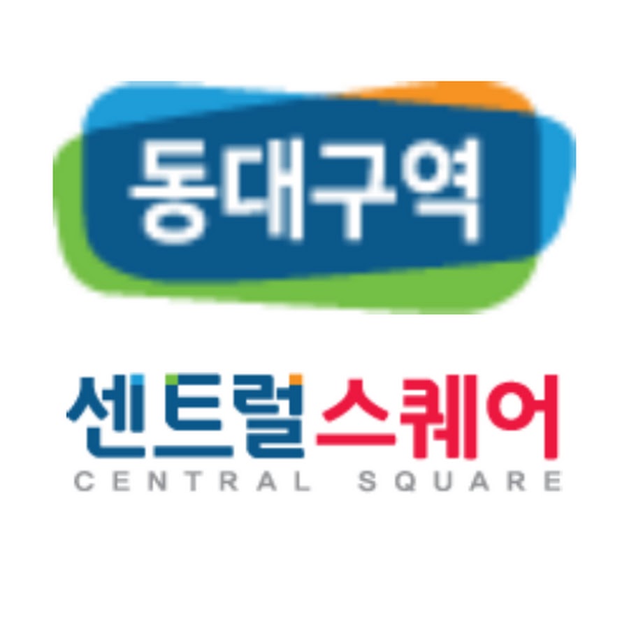 동대구역아펠리체 - YouTube 동대구역아펠리체