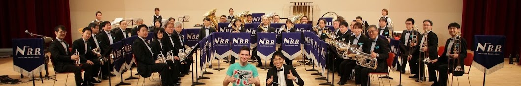 Nexus Brass Band