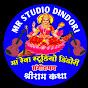 M R Studio Dindori