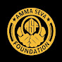 AMMA SEVA FOUNDATION