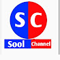 Sool channel