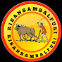 Kisan Sambalpuri