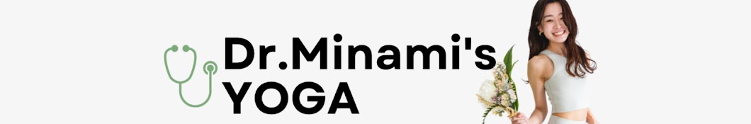 Dr.minami's Yoga