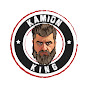 Kamion King