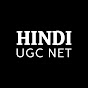 UGC NET HINDI 