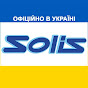 Solis ua Офіційний імпортер тракторів