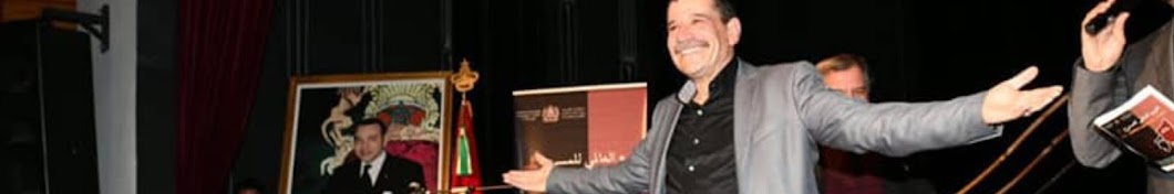 Hraga Mohamed l حــراكــة مـحــمـد