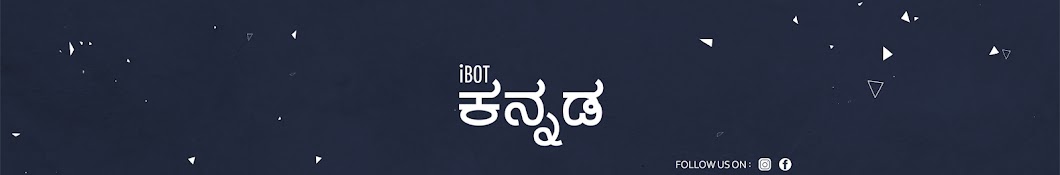 IBOT KANNADA