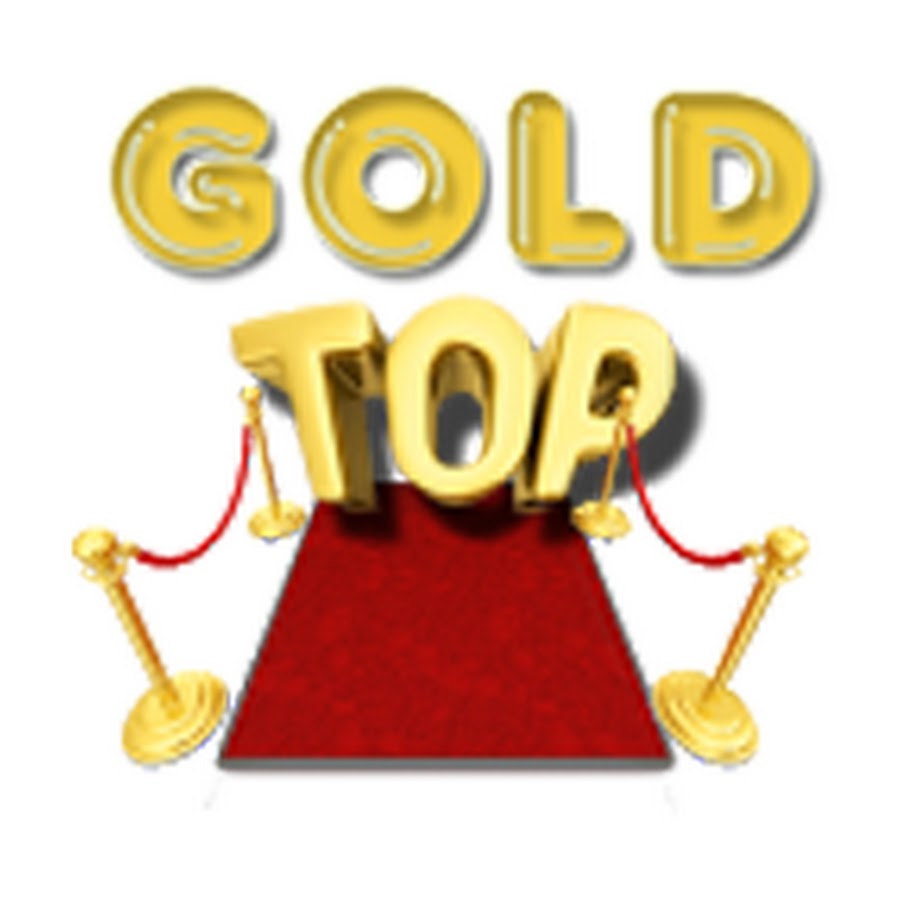 Топ голда. Голден топ. Gold Top.