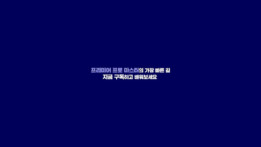 배너 이미지