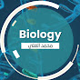 محمد العلي BIOLOGY🔬