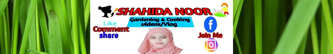 Shahida Noor