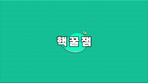 배너 이미지