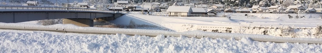 鳥取大学医学部地域医療学講座 公式ページ