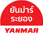 YANMAR RAYONG