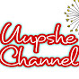 UupS Channel