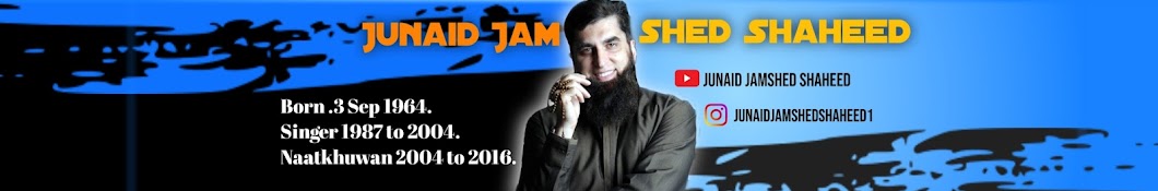 Junaid Jamshed Shaheed Banner