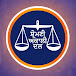 Shiromani Akali Dal