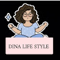 Dina life style and recipes يوميات دينا